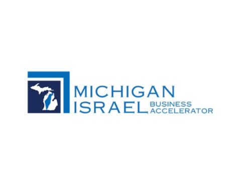 MI Israel Business Accelerator logo