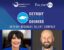 DRTC - GVSU and MEI - feature