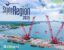 2026 State of the Region Report cver