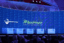 2025 Mackinac Policy Conference Theatre stage