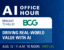 August AI Office Hour promotional graphic